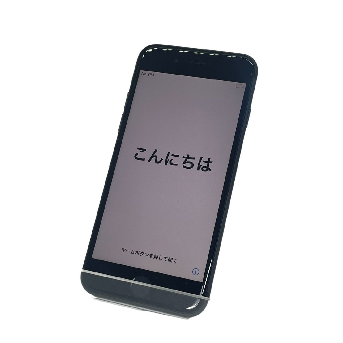 KS USED Apple au iPhone8 MQ782J/A A1906 64GB 14.7.1 〇 スペース