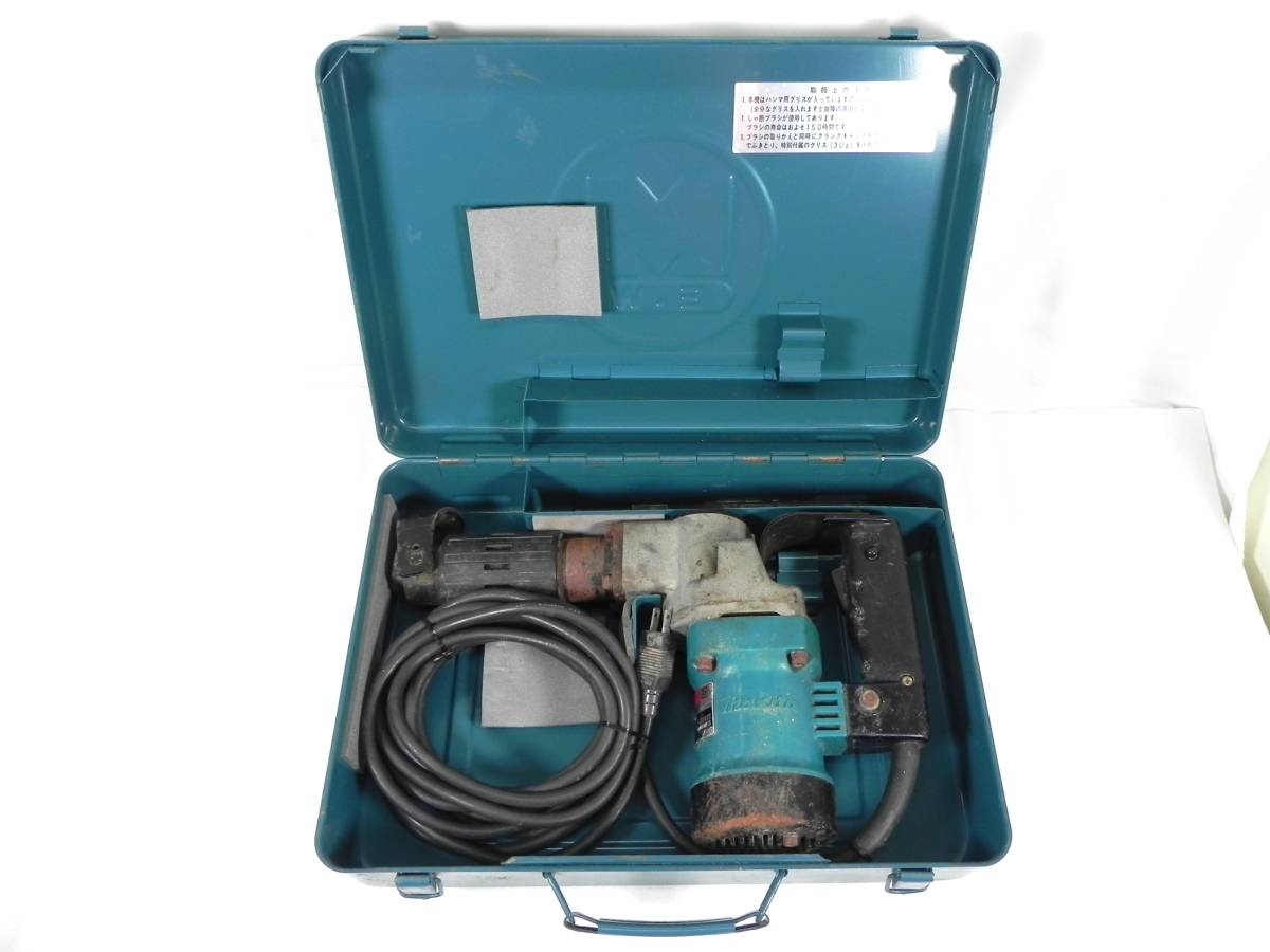 人気セール，高品質 Q7980 makita/マキタ 電動ハンマ HM0810 100V はつり ケース付(電動ハンマー)｜売買されたオークション情報、yahooの商品情報をアーカイブ公開 - オークファン 電動ハンマー