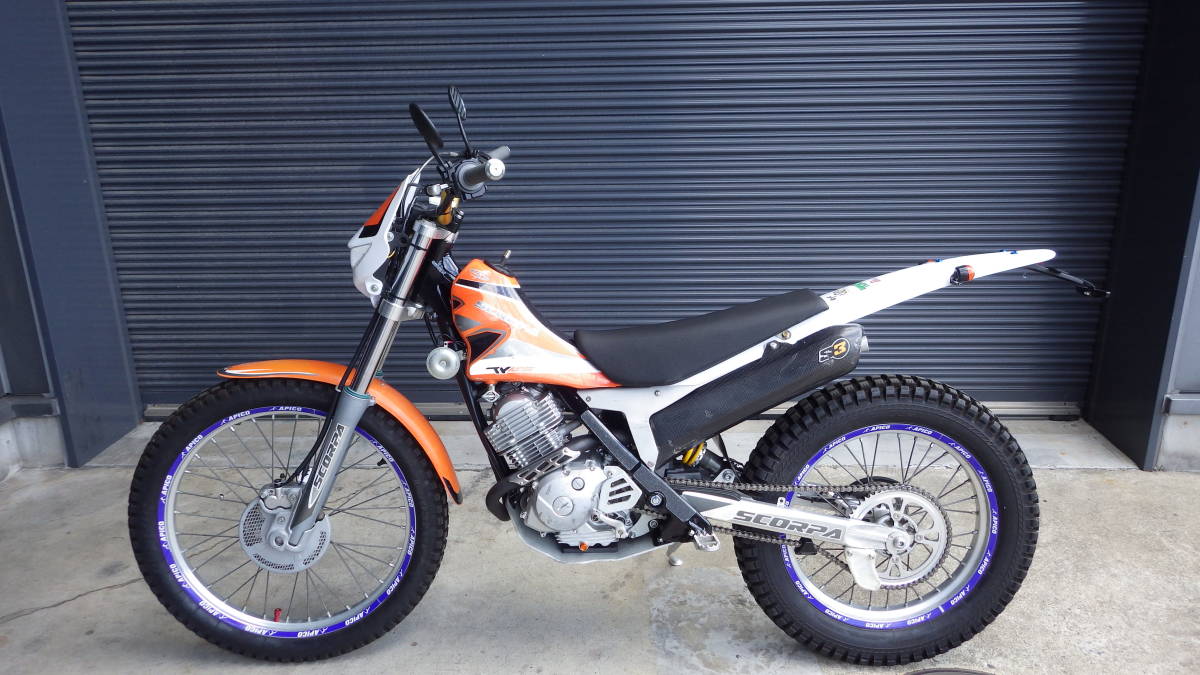 コルパダッククリームのリーフレット