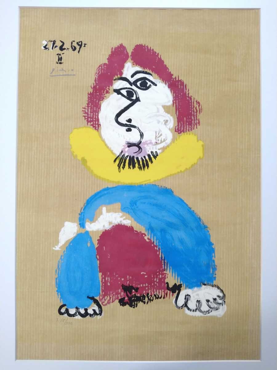 真作 パブロ・ピカソ リトグラフ「想像の中の肖像 69.2.27.Ⅱ」画寸