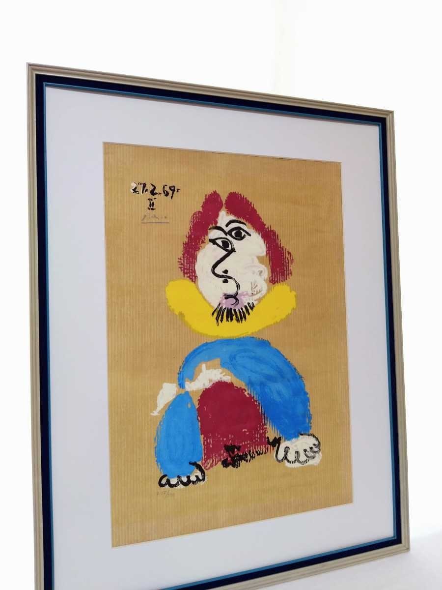 真作 パブロ・ピカソ リトグラフ「想像の中の肖像 69.2.27.Ⅱ」画寸