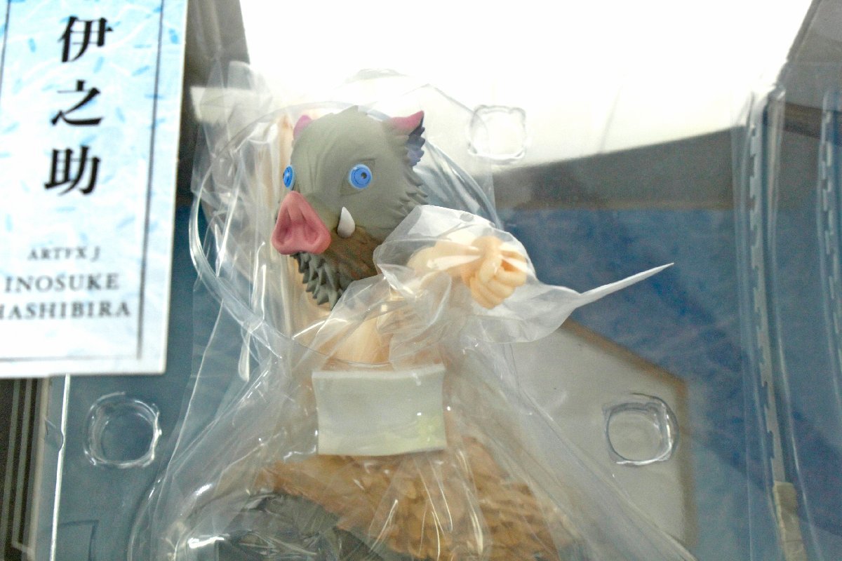 中古・未開封品】KOTOBUKIYA コトブキヤ 壽屋 ARTFX J 鬼滅の刃 嘴平伊之助