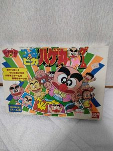 未開封新品 ファミコン つるピカハゲ丸 Fc Www Lameseta Com