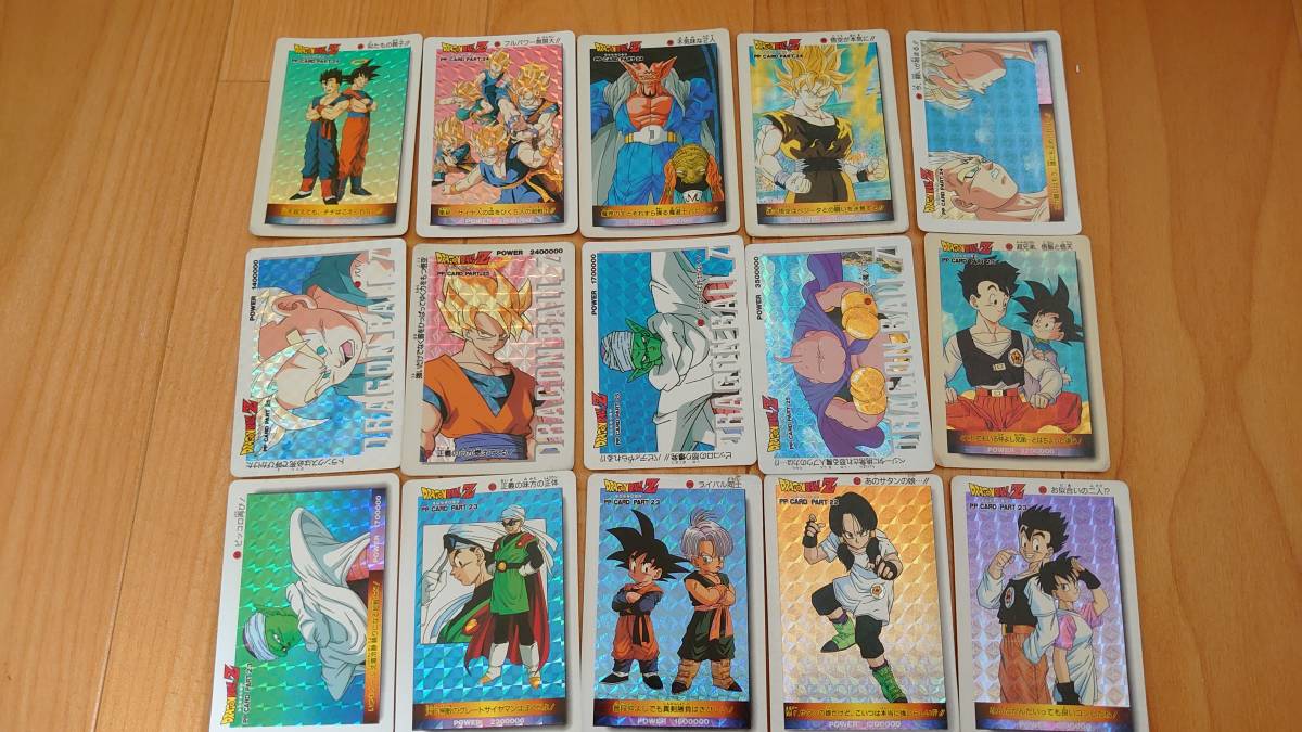 ドラゴンボールカードダス 「ビジュアルアドベンチャー」 95～95EX キラ8枚