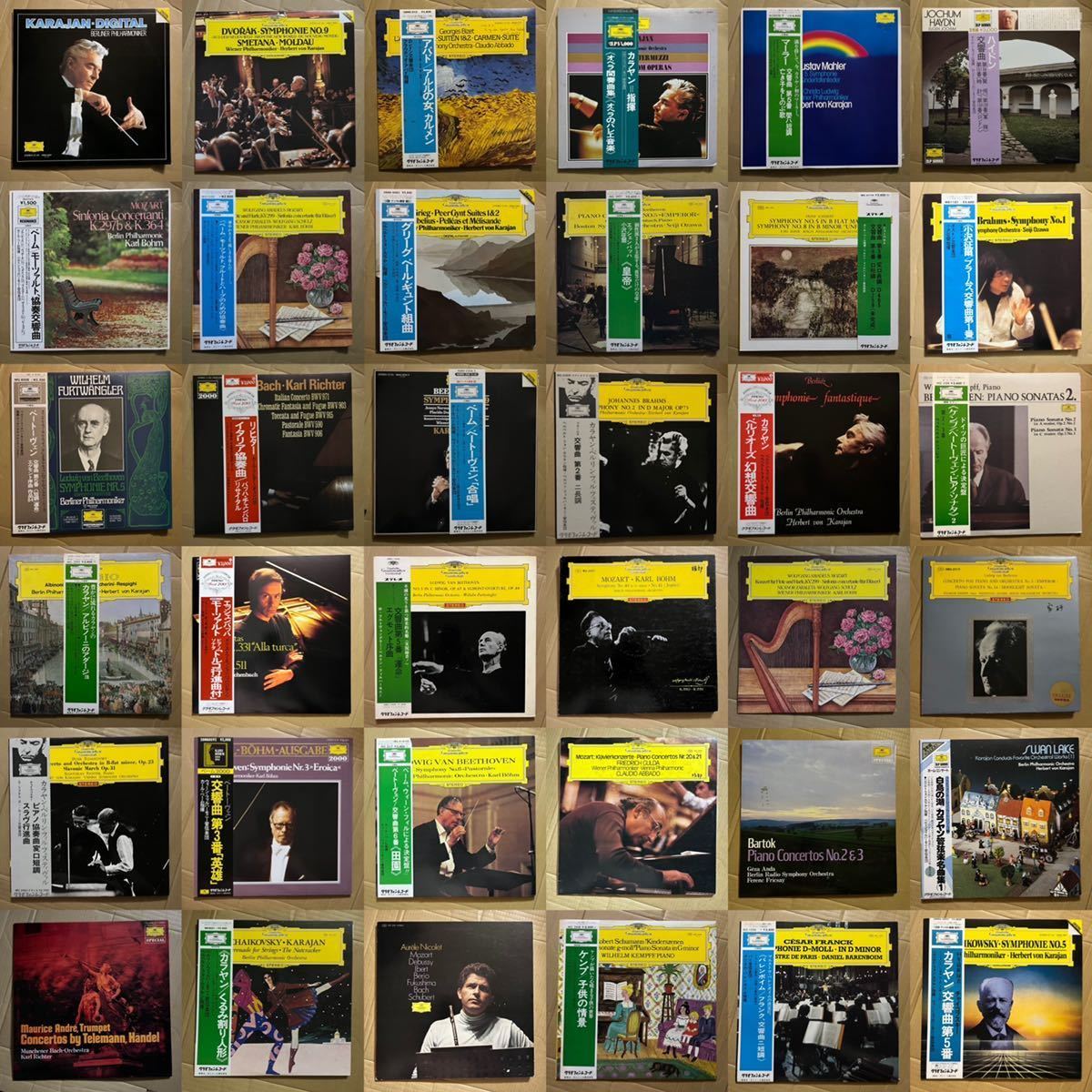 2026，人気セール 美盤 36枚 GRAMMOPHON 名門グラモフォン 大量 セット Classic クラシック LP レコード 1円スタート 8(その他)｜売買されたオークション情報、yahooの商品情報をアーカイブ公開 - オークファン その他
