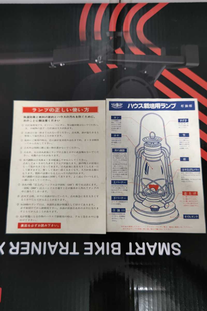 t1067499763.4