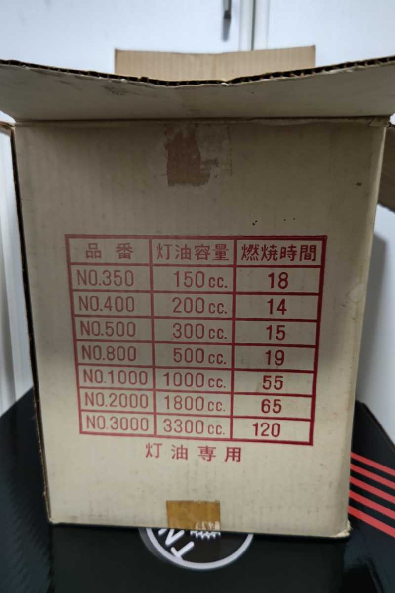 t1067499763.5