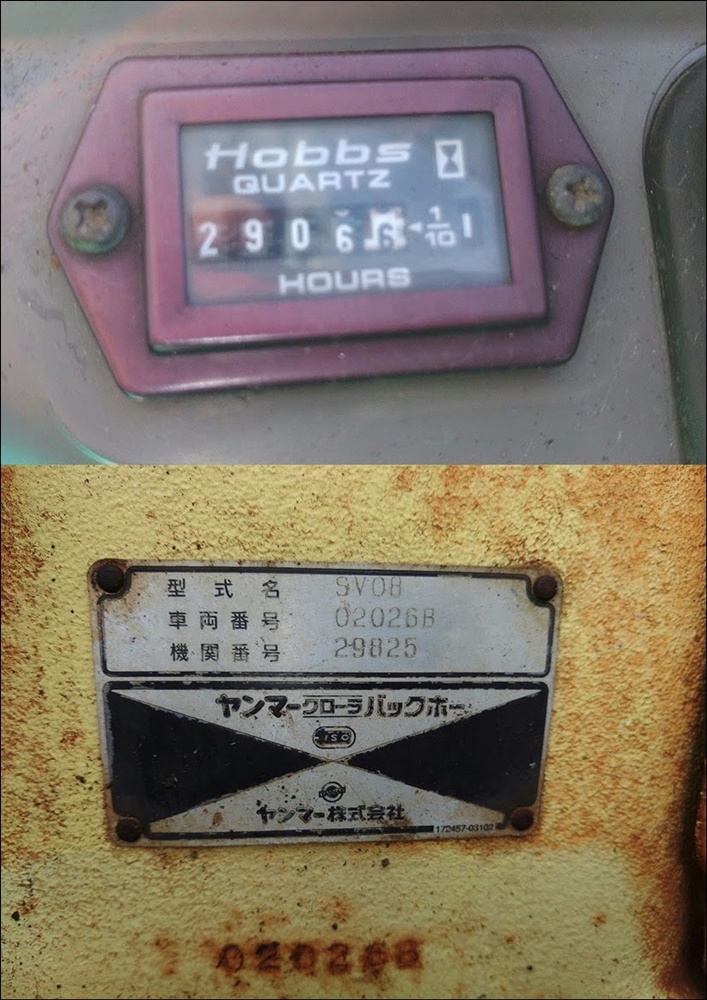ヤンマー SV08 ユンボ SV08（SV08-1E）｜ミニショベル／油圧ショベル｜建設機械｜ヤンマー YANMAR H-9366ジャンク品 2905h &frasl; 走行可能 | SV08-1E 重機 ミニユンボ（ミニ油圧ショベル）~1t ミニショベル ミニユンボ ヤンマーsv08(建設機械、重機