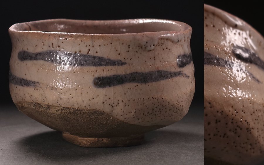 ∇花∇江戸時代中期 古志野流雲文茶碗 絵志野茶碗 茶人好みの柔らかな