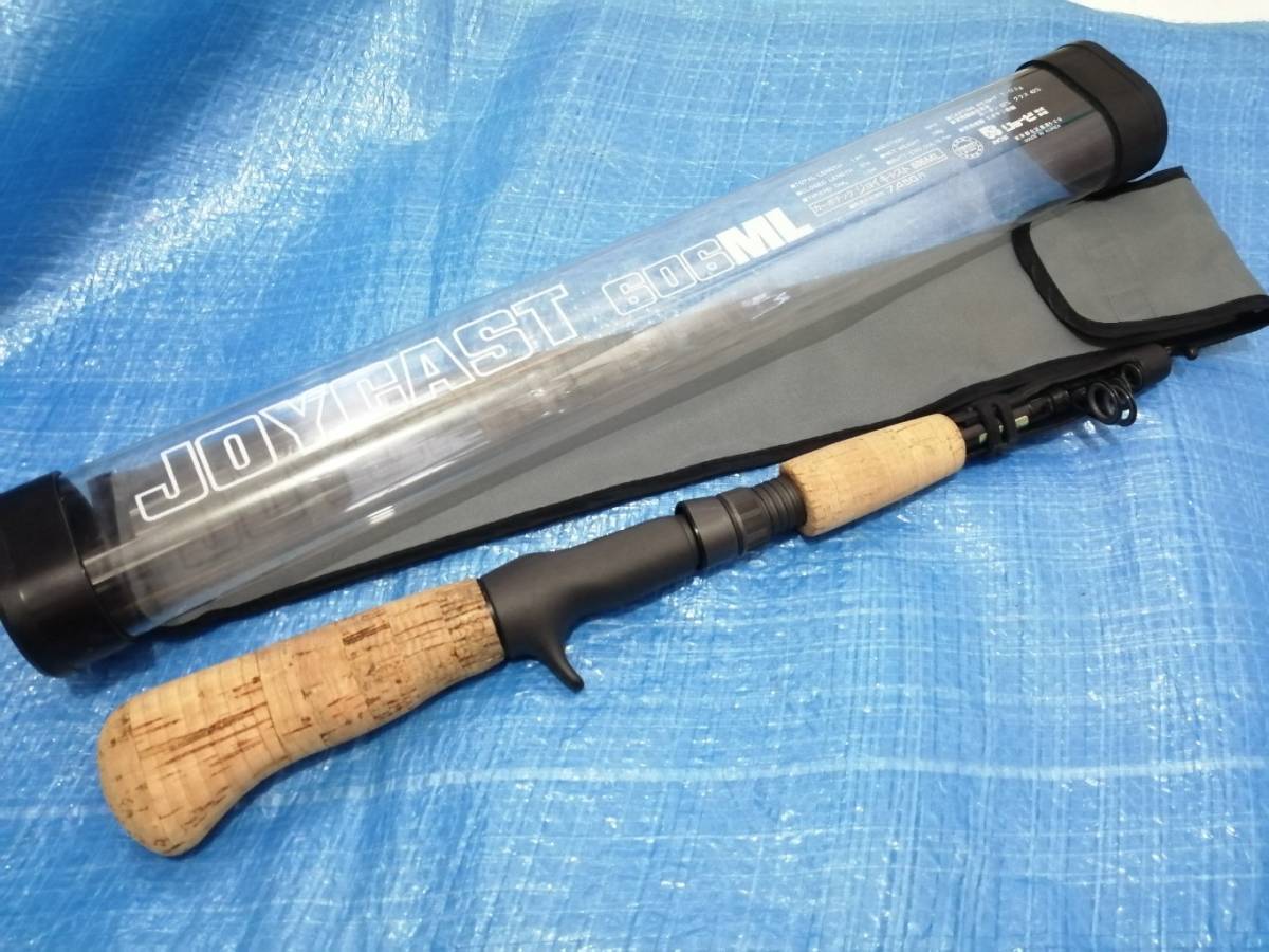 606ML RYOBI リョービ 希少 ジョイキャスト ガングリップ テレスコ