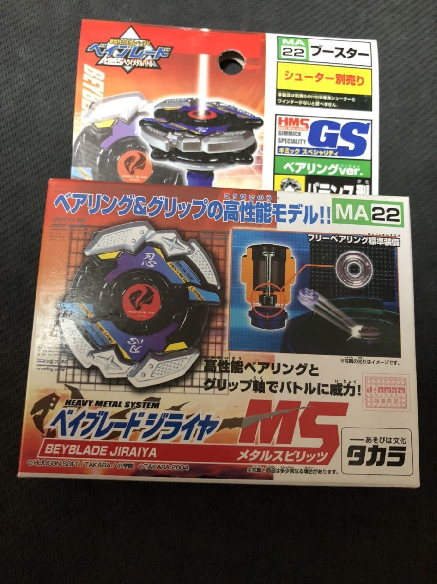 チェロ カールヘフナー KH4/2 4/4サイズ 1995年製 カールヘフナー