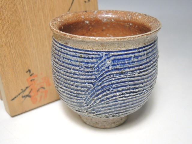 佳香】小林文一(大洲) 鼠志野茶碗 共箱 栞 茶道具 本物保証 【公式通販】