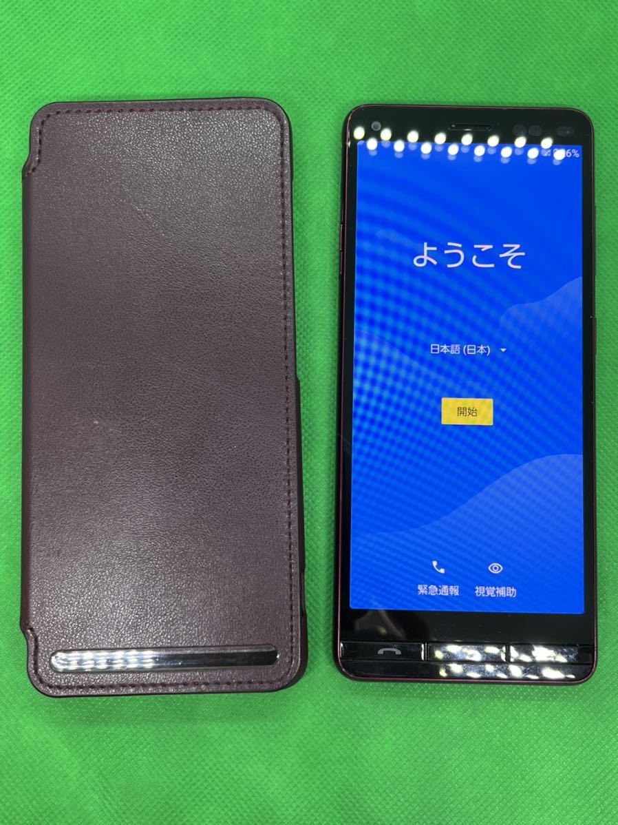 SIMフリー KYOCERA BASIO4 KYV47 au判定◯ スマホ Android