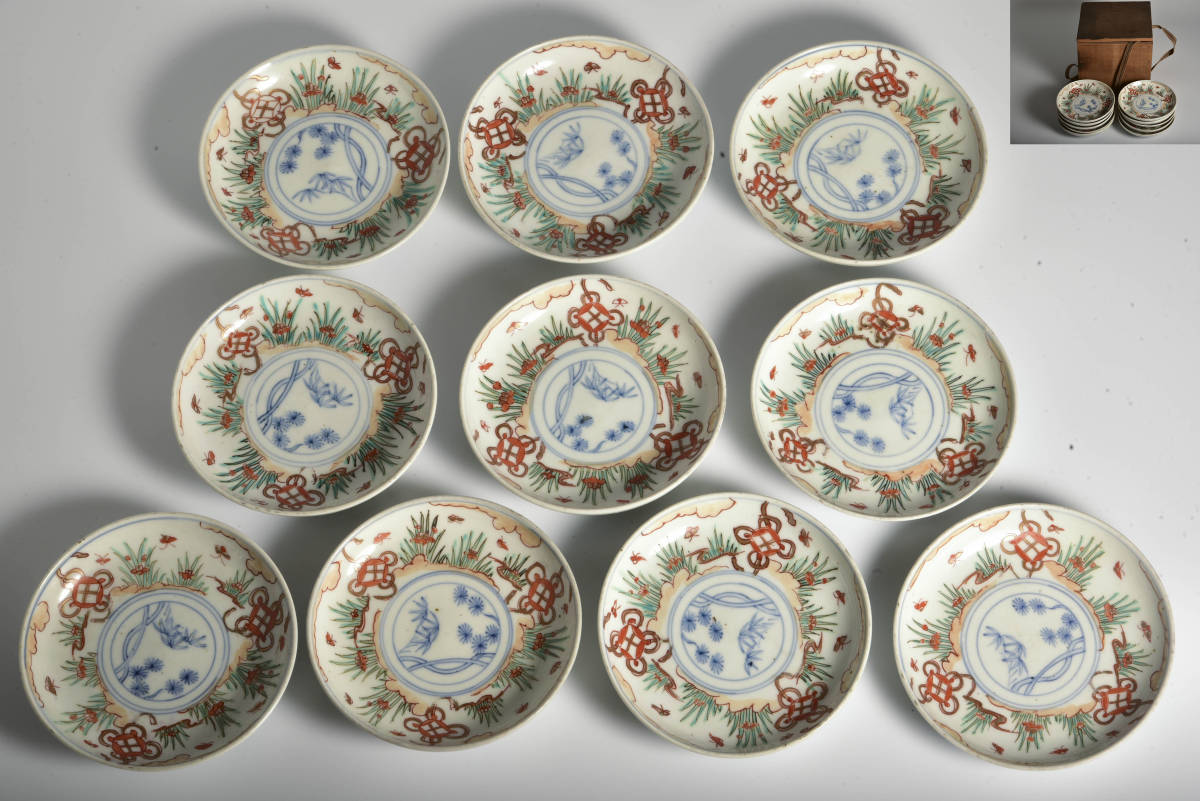 古伊万里 | 明治時代 中皿 - 金彩 時代色絵伊万里 華やぐ金彩に赤絵花紋