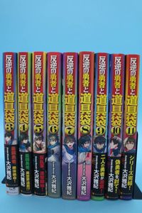 22年10月 大沢雅紀のヤフオク の相場 価格を見る ヤフオク の大沢雅紀のオークション売買情報は1件が掲載されています
