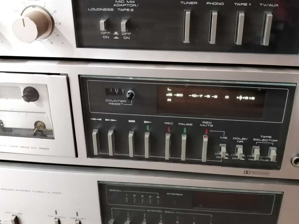 SA-7000 Pioneer PIONEER - パイオニア Audio Junk Only Vintage