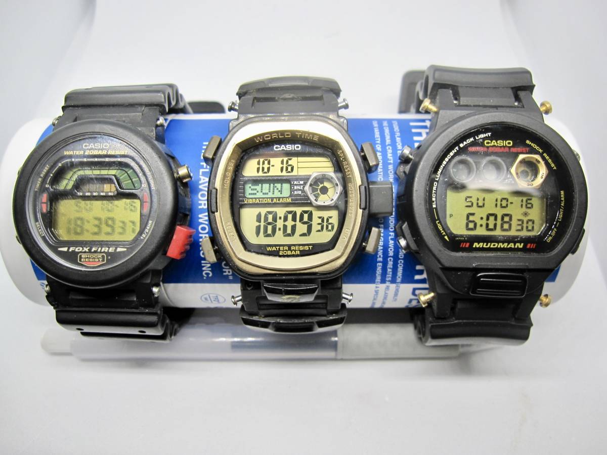 CASIO G-SHOCK 3個セット　稼働品　