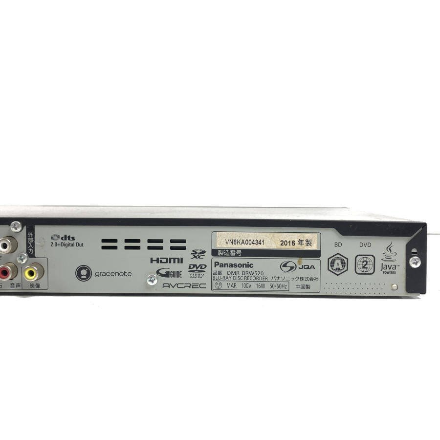 Panasonic DMR-BRW520 HDD/BDレコーダー 3D対応 B-CAS付き 2016年製