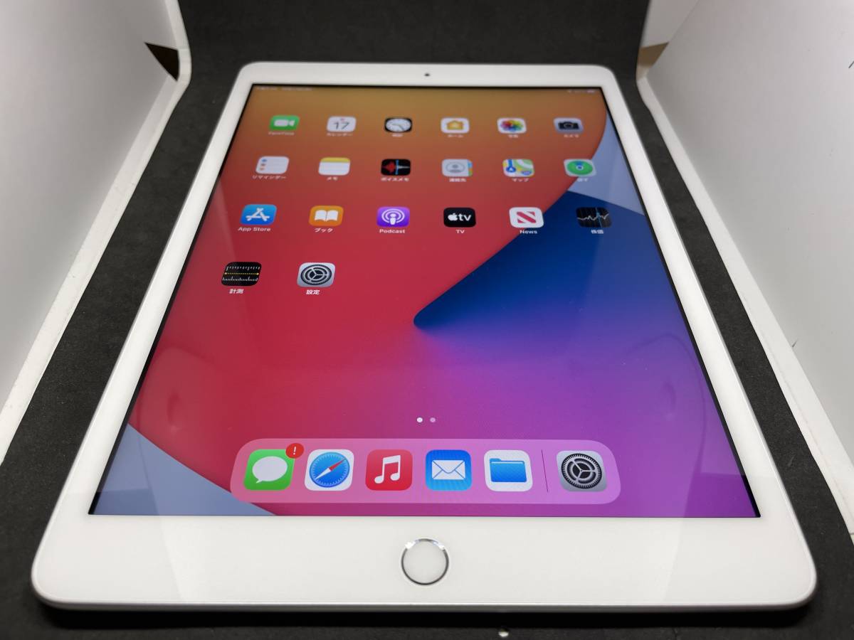 超美品 iPad 第7世代 32GB シルバー A2197 iPad 32GB 第7世代 (7th
