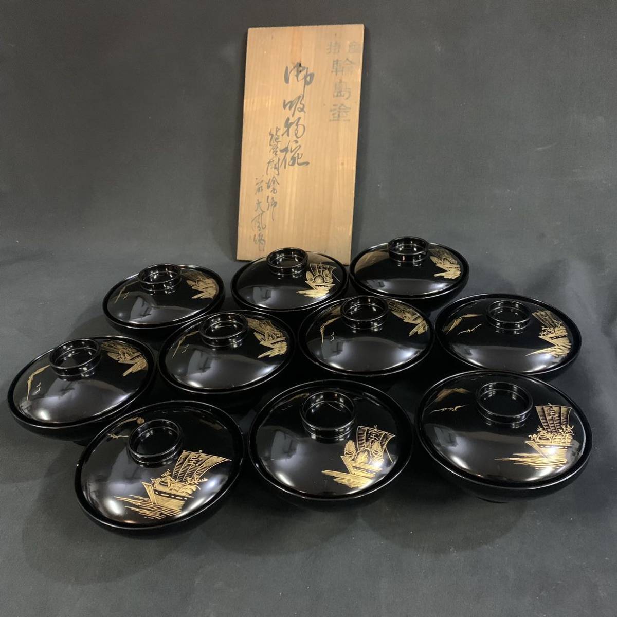 都屋】10 竹内幸斉作「鈴虫蒔絵 黒柿 香合」螺鈿細工入り 共箱 高さ 約