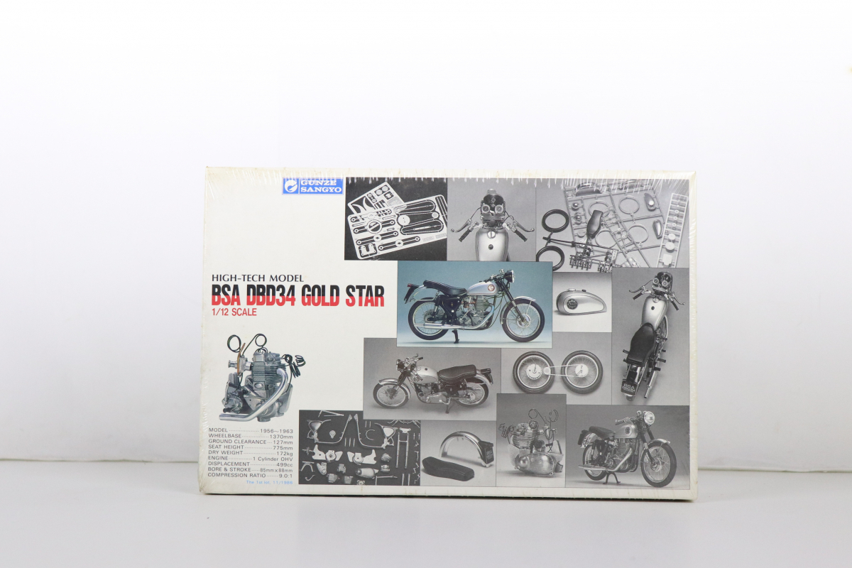 未開封】GUNZESANGYO グンゼ産業 BSA DBD34 GOLD STAR 1/12SCALE