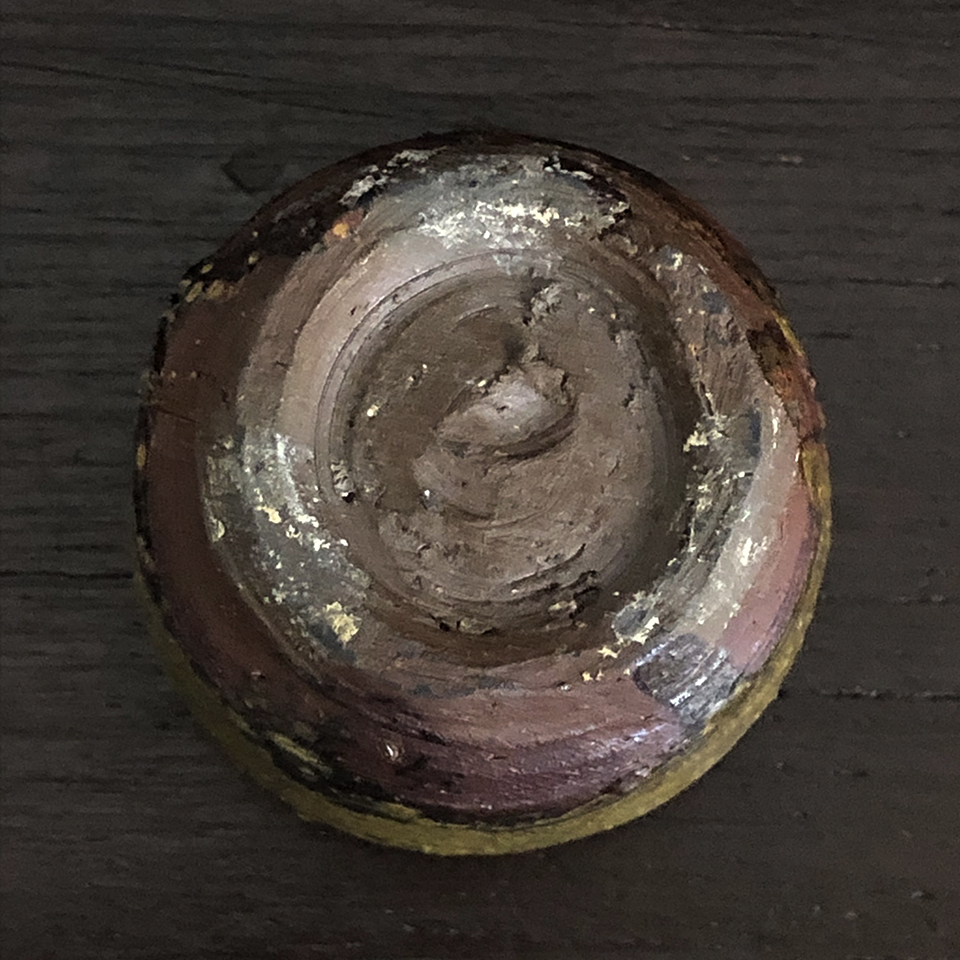 國吉清尚 陶芸 酒器 （陶芸家 國吉清尚 カラカラ 水注 徳利 酒器 焼締 