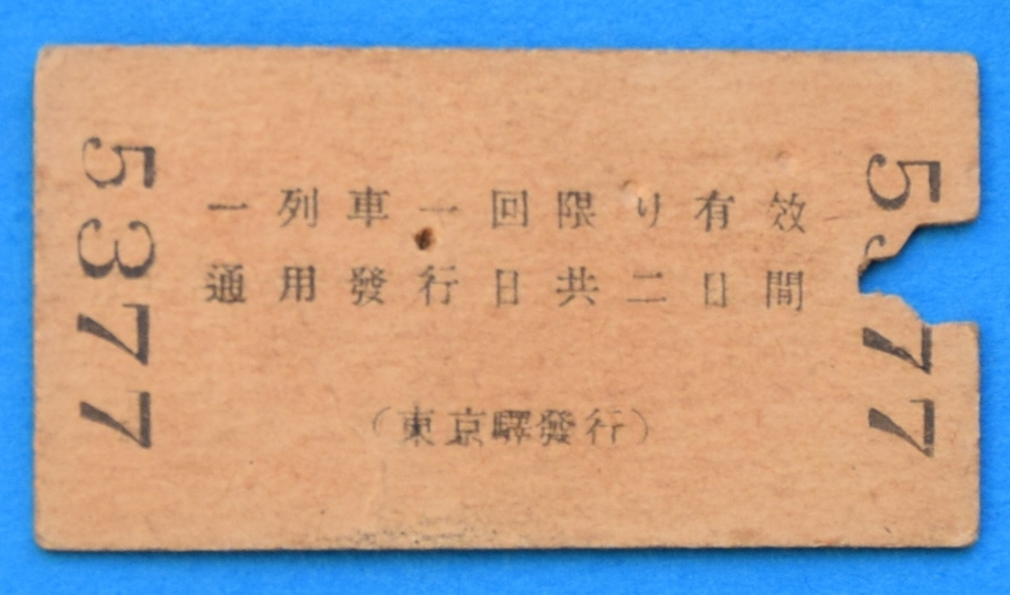 t1067677006.2