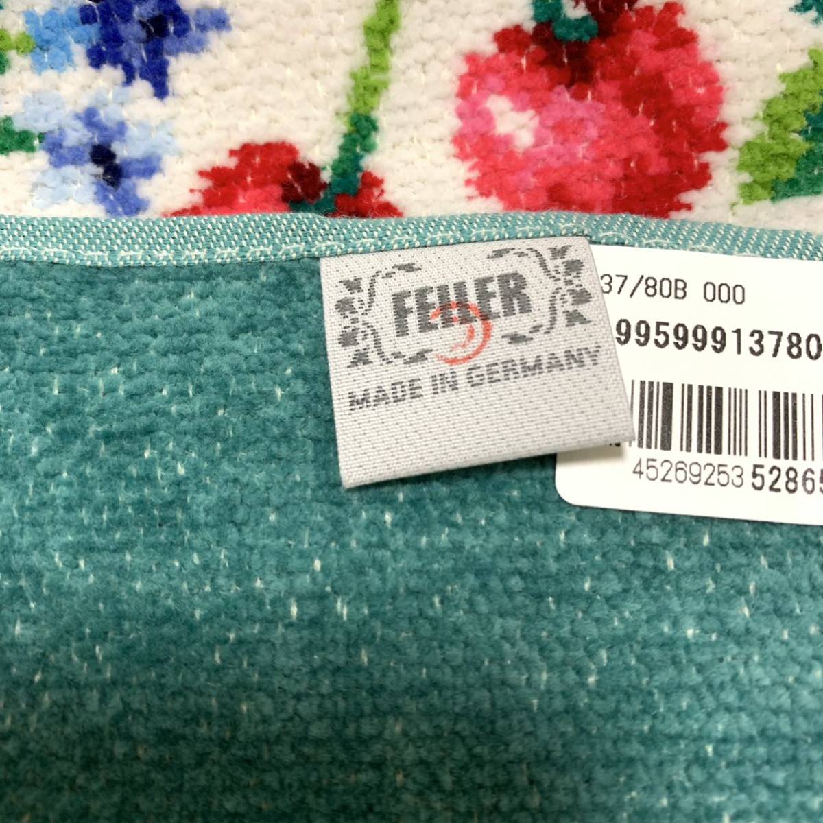 フェイラー FEILER スウィングチェリー ハンドタオル【B品】 【公式通販】