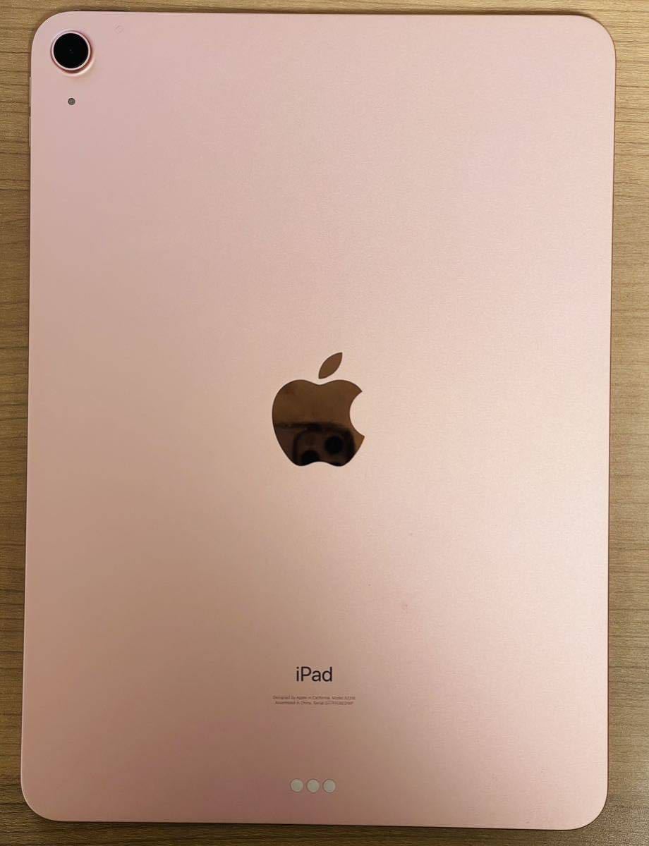 iPad Air 第4世代 64GB WiFi MYFP2J/A ピンク