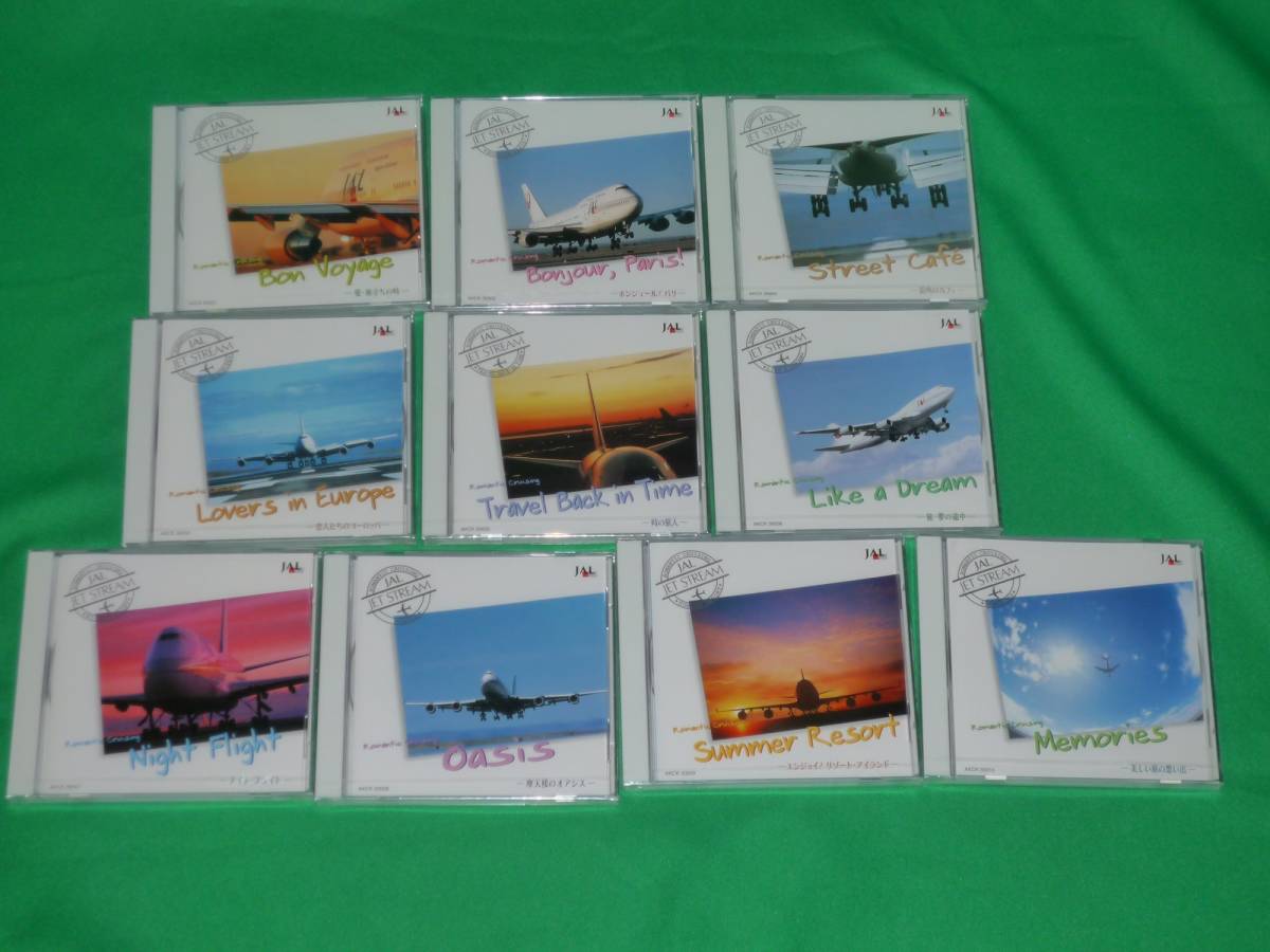 JET STREAM JAL Romantic Cruising ジェットストリーム ジェット CD stream ジェットストリームCD全10巻セット 2026年最新Yahoo!オークション jet 城 0 CD10枚 10巻セット