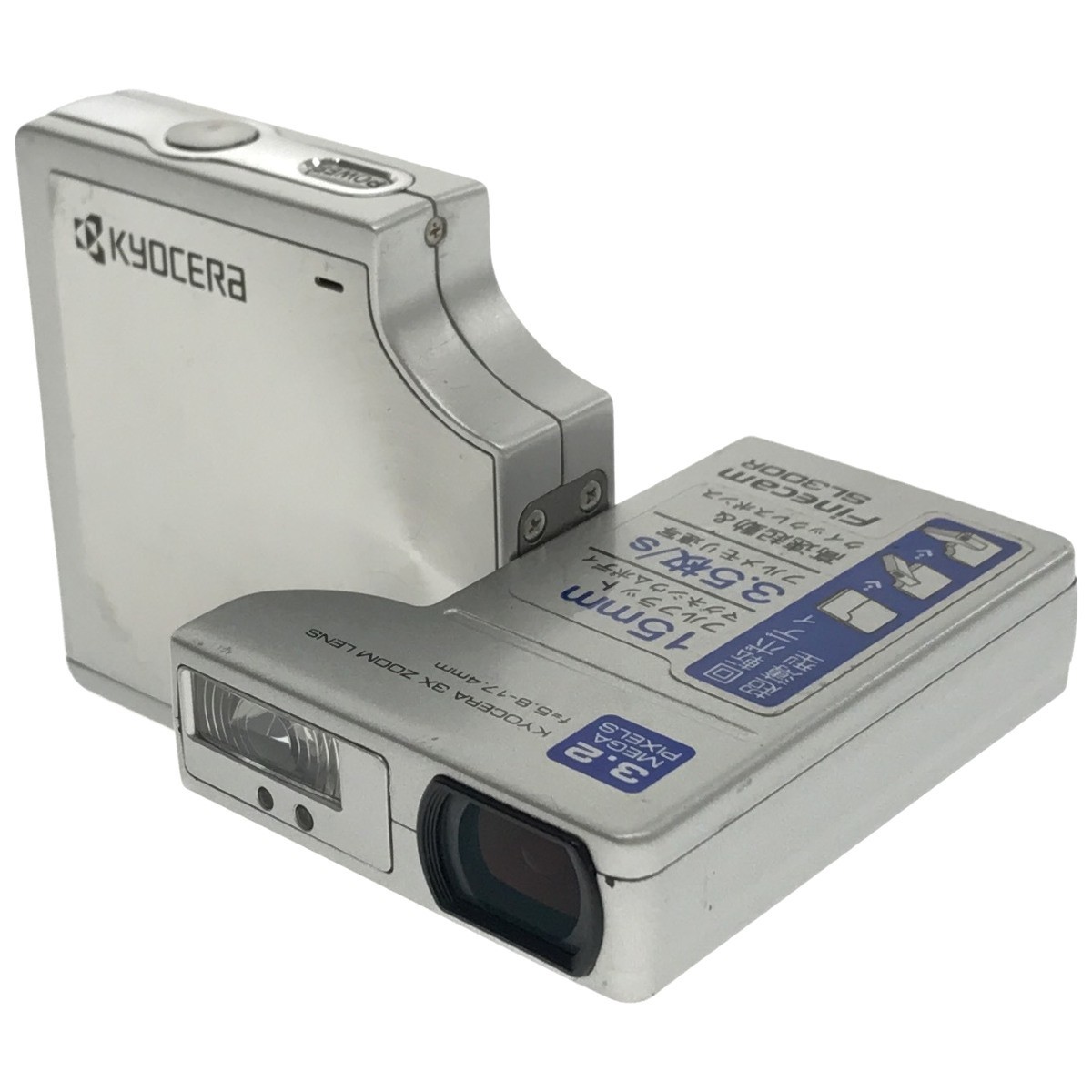 希少京セラ Finecam SL300R デジタルカメラ 公式通販