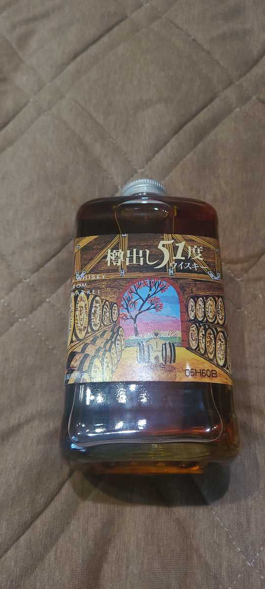 未開栓』NIKKA ニッカ ニッカウヰスキー 樽出し51度 ウイスキー 500ml