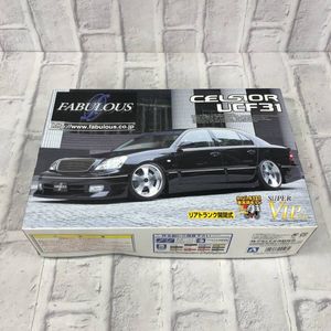 ファブレス希少かなりの美品 言うまでもない