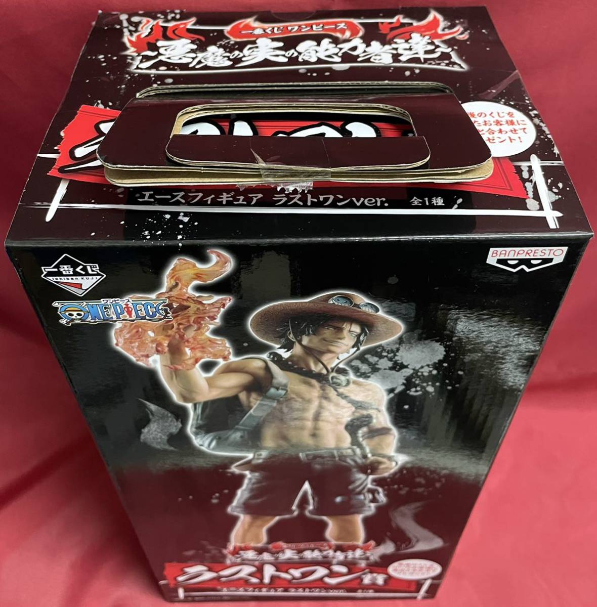 ワンピース 一番くじ ラストワン賞 ポートガス・D・エース フィギュア 
