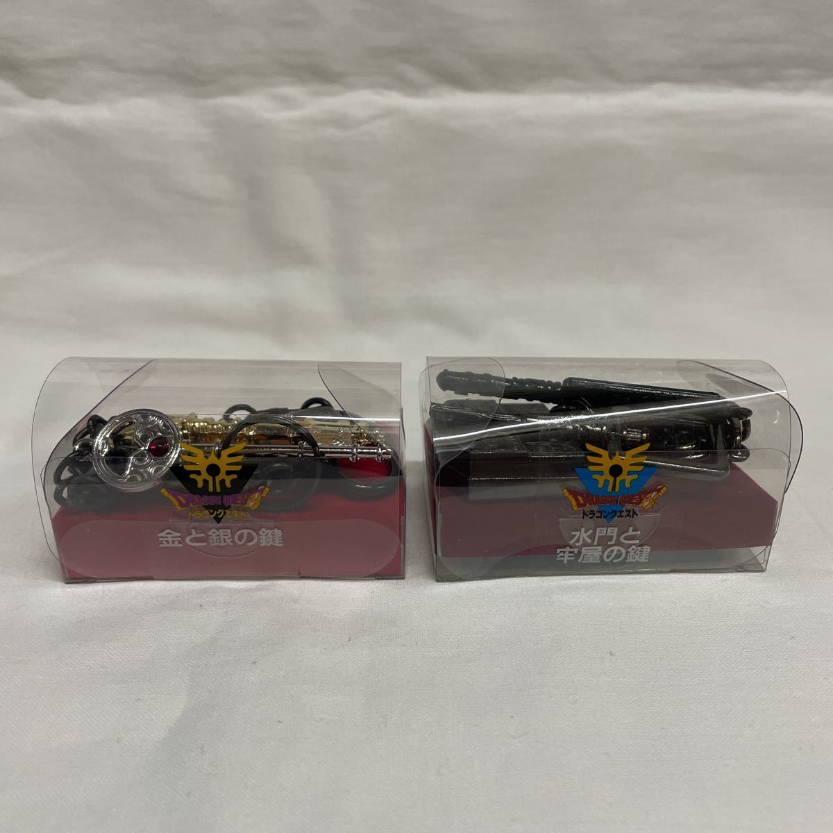 ドラクエ 金と銀の鍵 キーホルダー公式ショップ限定