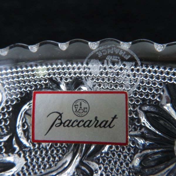 Baccarat 箱付き アラベスクプレート16cm 未使用バカラ