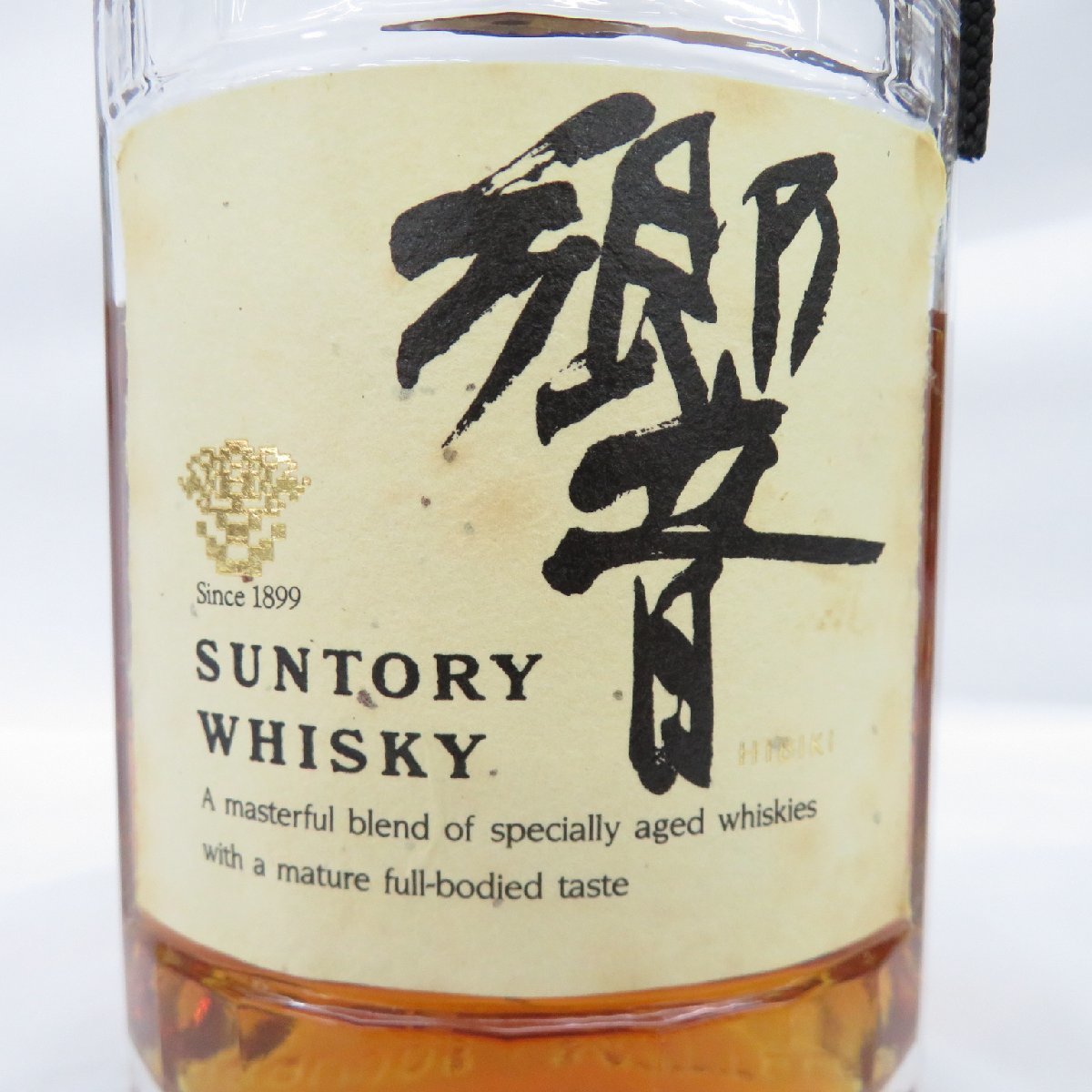 【未開栓】SUNTORY サントリー 響 HIBIKI 金キャップ 裏ゴールドラベル ウイスキー 750ml 43％ ※液漏れ/目減り有 11121670 1023