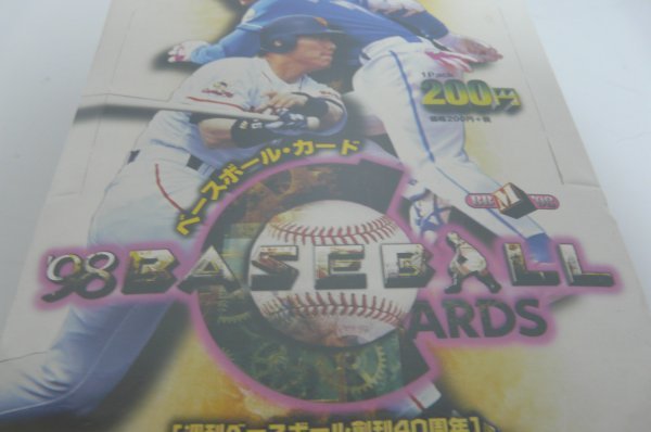 未使用・未開封】BBM 98 BASEBALL CARDS 1998 BOX ゲームジャージ 