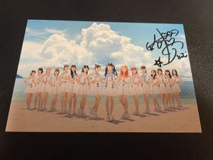 武藤十夢 AKB48のYahoo!オークション(旧ヤフオク!)の相場・価格を見る