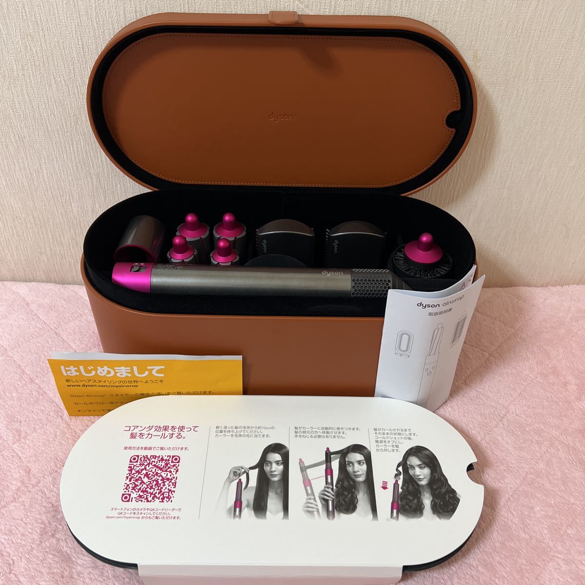 【美品】ダイソン Airwrap HS01 コンプリートセット 極美品】Dyson Airwrap Complete ニッケル/フューシャ HS01 ダイソン