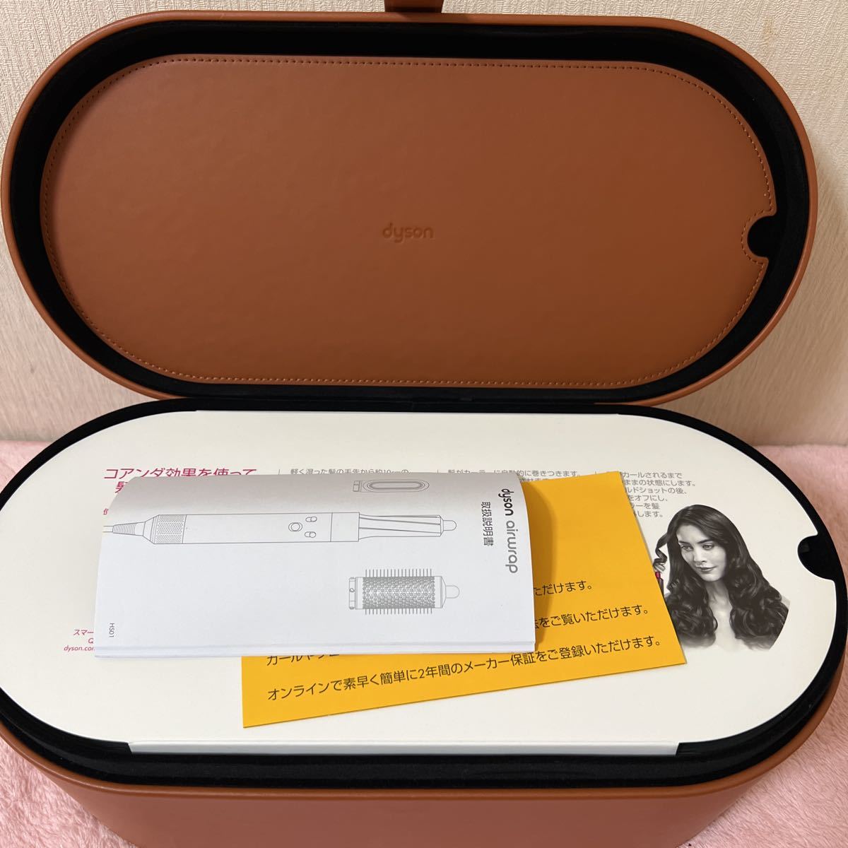極美品】Dyson Airwrap Complete ニッケル/フューシャ HS01 ダイソン