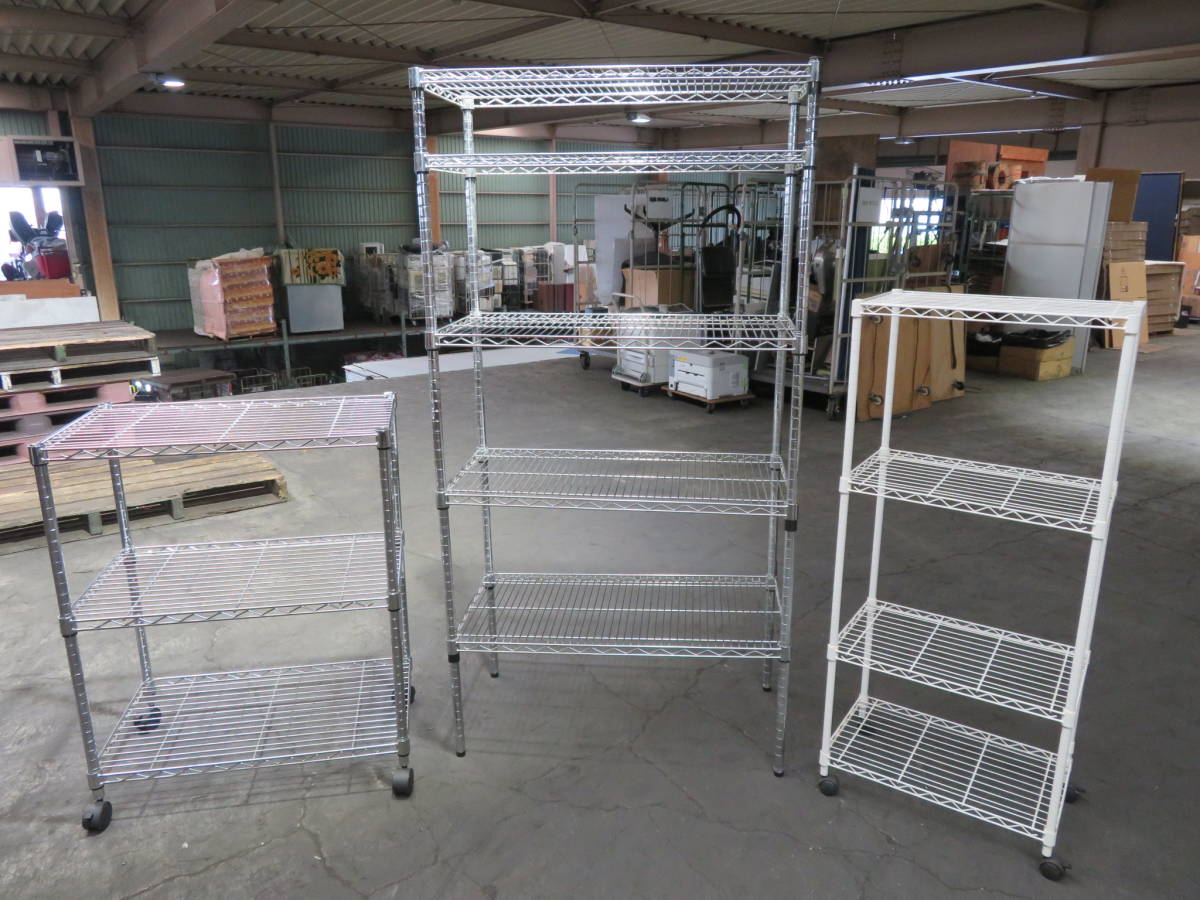 【SALE，大人気】 ウ-914 来店 引き取り限定 メタルラック 3台 セット スチール棚/スチールラック 品(飾り棚)｜売買されたオークション情報、yahooの商品情報をアーカイブ公開 - オークファン 飾り棚