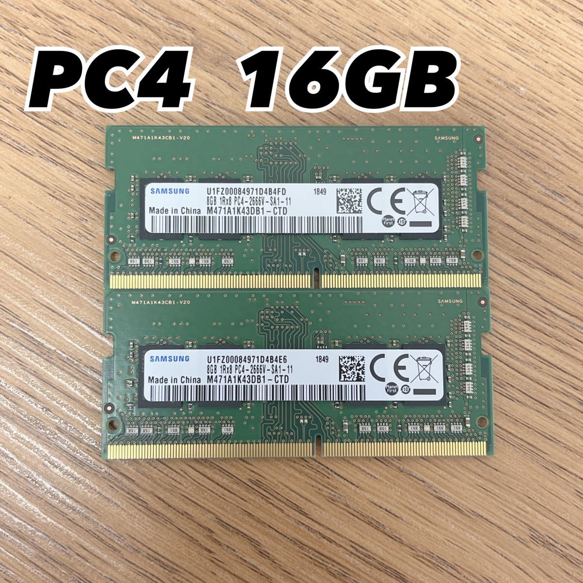 PC4-21300U(DDR4-2666)-16GB×2枚☆合計32GB/ Crucial CFD