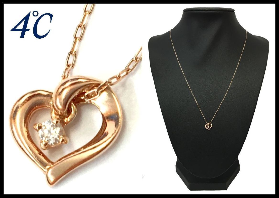 4℃ ヨンドシー K10 PG ピンクゴールド 1粒 一粒 ダイヤモンド オープン 
