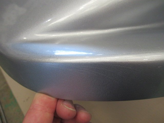 t1067920265.6