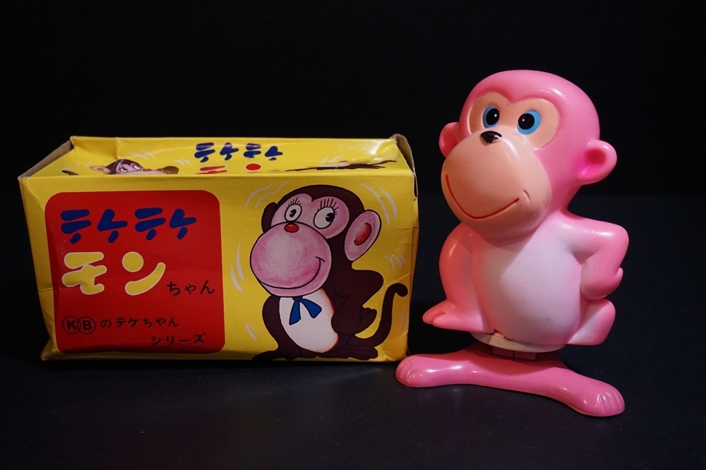 KBのテケちゃんシリーズ テケテケモンちゃん 倉庫品 昭和 レトロ サル