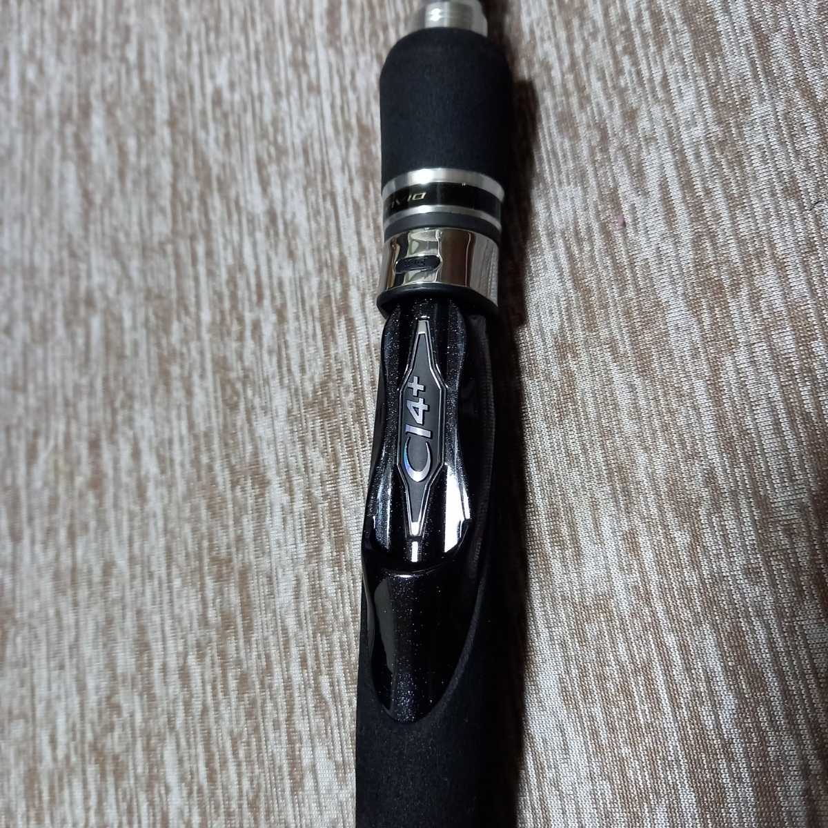 シマノディアルーナボートシーバスS710MH シマノ S710MH ディアルーナ