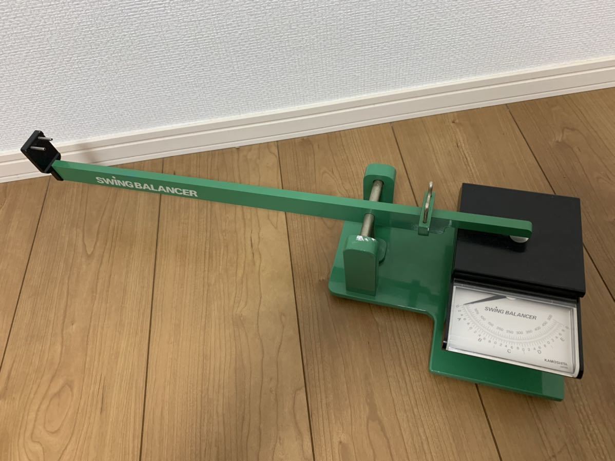 プロ用 スイングバランサー KAMOSHITA 鴨下 カモシタ サンコー