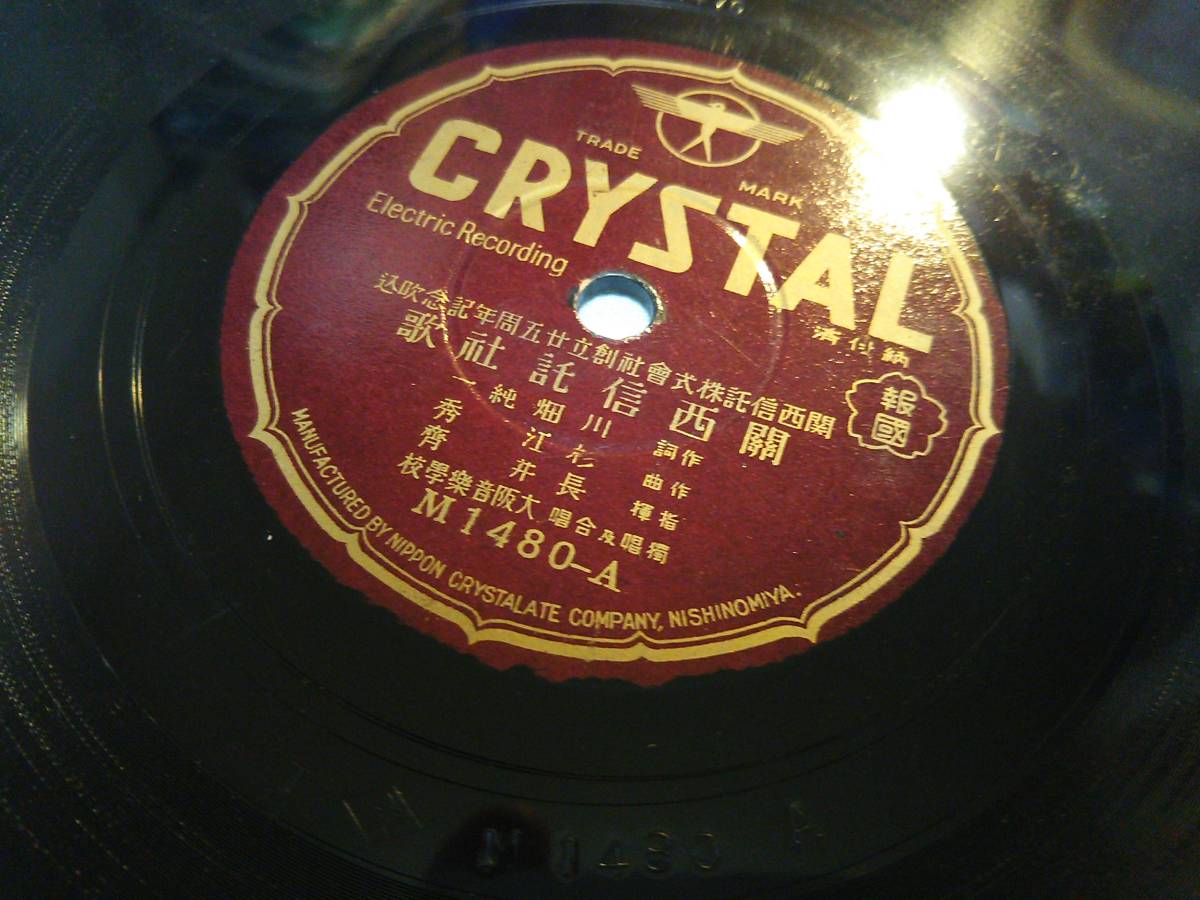 レコード LP レコード JAZZ ピアノ 計9枚 アンティーク
