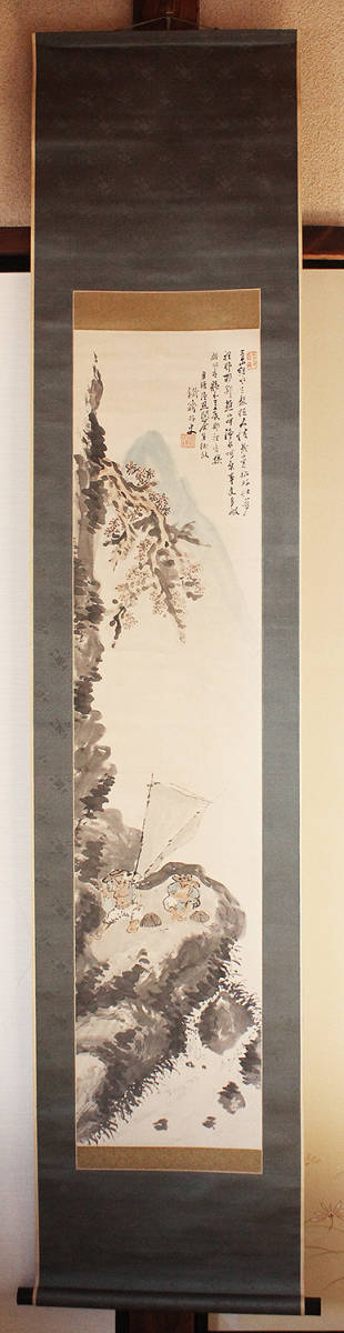 ◇掛軸『 富岡鉄斎 自画賛 』明治期の画家 文人 中国唐物唐画 【公式通販】